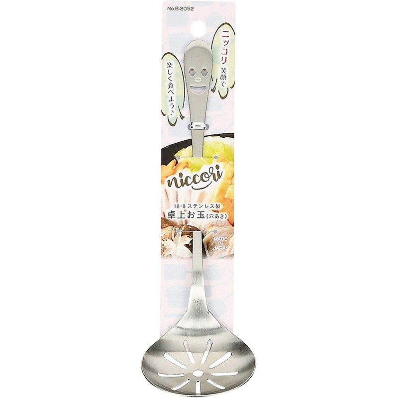 Pearl Metal B-2052 Ladle, 18-8 Stainless Steel, Tabletop Hole, Silver