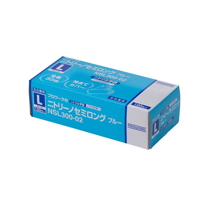 Chubu Bussan Trading ProWORK Nitrino Semi-Long Blue (M) 100 Pieces
