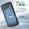 Elecom AQUOS WISH2 (SH-51C) / wish (SHG06 A104SH SH-M20) Case