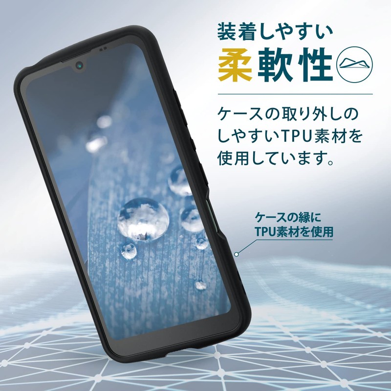 Elecom AQUOS WISH2 (SH-51C) / wish (SHG06 A104SH SH-M20) Case