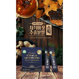 Chaga Mushroom Tea Extract Powder Powder 60 packets, 1 pc / 차가버섯 차 추출분말 가루 60포, 1개