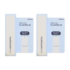 AceBiome Anaparactin Balm 10ml Thousand Heart Lotus Extract Stick Balm x 2 / 에이스바이옴 아나파랙틴 밤 10ml 천 심 련 추출물 바르는 스틱밤 2개