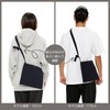 Edo-Ten Sacoche Crossbody Bag, Made in Japan, Sashiko Woven Fabric,