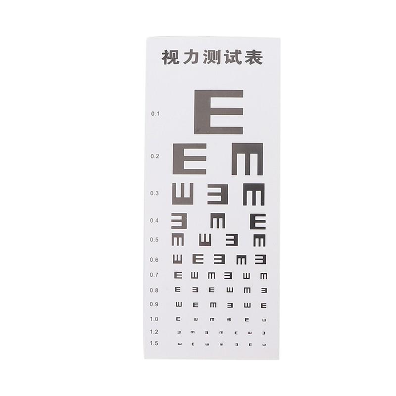 Eye Massager Eye Magnet Therapy Massager Eye Protective Equipment for