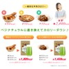 sumu-zi-dedaietto Gourd zinatyuraru, Vegetables, Enzymes 352 Seeds Mix guri-nsumu-zi- , ,