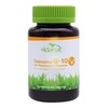 Coenzima Q10 Vidanat 60 cap