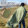 KAMUNA Blanket, 39.4 x 55.1 inches (100 x 140 cm),