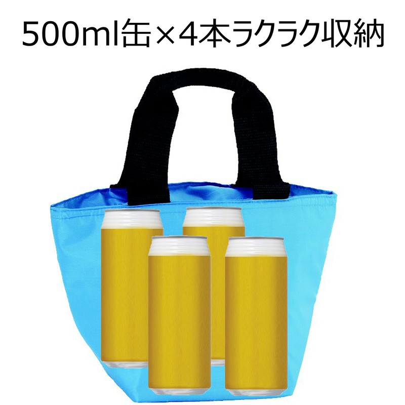 エピオス soloa 保温 保冷 お出かけ バッグ ブルー (500ml缶×4本入る)