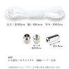 [RemarksJapan] Shoelaces, No Tie Shoelaces, No Unravel, Elastic Laces, Stretchable,