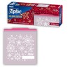 Ziploc Gallon Food Storage Bags, Grip 'n Seal Technology for