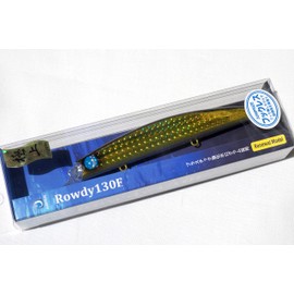 Jumprize Sea Bass Lure Rowdy 130F Premium Color #UOYA5 BKGD Glow Berry