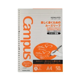 コクヨ キャンパス ルーズリーフ さらさら書ける ドット入り罫線 A4 A罫 50枚 ノ-816AT