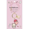 San-x Rilakkuma AB24602 Carabiner Key Charm Korilakkuma