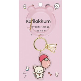 San-x Rilakkuma AB24602 Carabiner Key Charm Korilakkuma