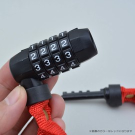 I live (airibu) Chain Lock [Password Number Change, Works with] black Variable Indicator 067892 