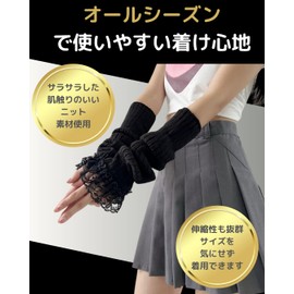 Liebendo Women's Arm Cover, Arm Warmer, Lace Frill, Arm Sleeve, Cute, Lolita, Sunscreen, Girly, Princess, Mine Type, white