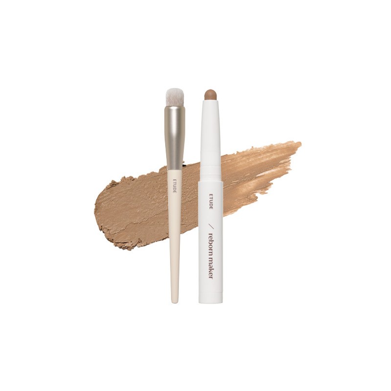 ETUDE Reborn Maker Shading - [SET] Cool Shading (+Brush)