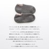 Naigui Clam Pile, Home Cover, Anti-slip, Indoor Socks, Cold Protection,