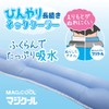 Daisaku Shoji MCFT7-DGS Magicool Kids Long Lasting Neck Cooler, Antibacterial,