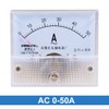 uxcell AC 0-50A Analog Panel Ammeter Gauge Ampere Current Meter