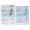 Low Ph Pharrier Mask by Cell Fusion C for Women