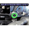 BRIGHTZ ek Cross 34 35 37 38 Engine Starter Switch