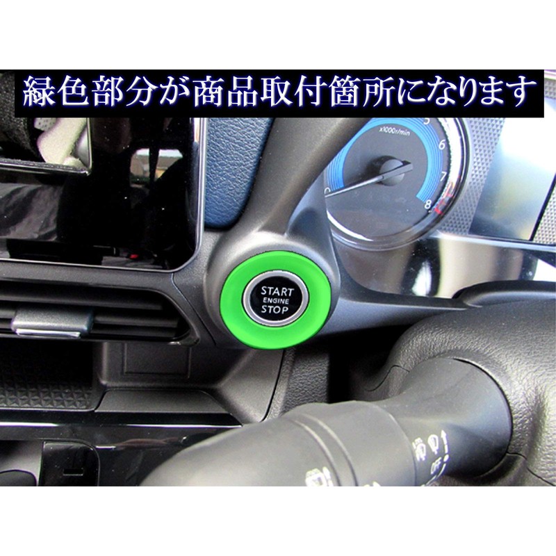 BRIGHTZ ek Cross 34 35 37 38 Engine Starter Switch