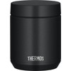 Thermos Vacuum Insulated Soup Jar, 13.5 fl oz (400 ml),