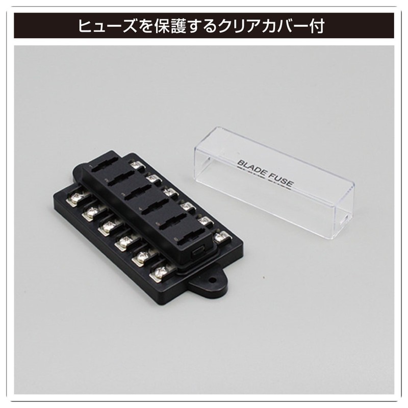 BMO Japan 40B0038 Fuse Box