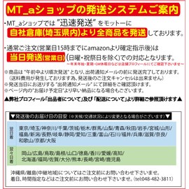[MTI] Tamper-proof Tape 0.8 inches (20 mm) x 166.4 ft (50 m) Roll (Roll), Silver, 1 Roll (VOID-20SL) MT Packaging and Shipping Series