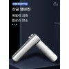 손목힘 소형 회전 팔 딸랑이 완력기 운동 손완력기 전완근 근력기