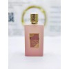 Ameerat Al Arab Prive Rose EDP Perfume By Asdaaf Lattafa