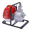 YIYIONCE 2-Stroke 43CC Gas Powered Water Pump 2Hp 1.25KW Water