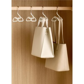 HARWAVE 4 Pack Bag Hangers, Purse Hangers for Closet, Hooks for Organizer and Hanging Bags Handbags Belts