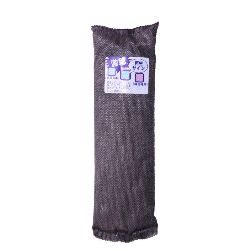 A Dry Boots for , , ,