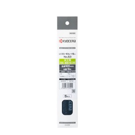 Kyocera No. 53 66400137 Former Ryobi Reciprocating Saw Blade for Woodworking and Synthetic Resin, For Rough Cutting and Window Opening Processing, 6.5 inches (165 mm), Set of 5