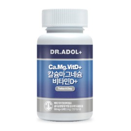 Doctor Adol Dr. Adol Bone Calcium Magnesium Kalmadi Health Nutrients 120 Tablets / 닥터아돌 뼈 칼슘 마그네슘 칼마디 건강 영양제 120정