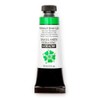 Daniel Smith Pintura Gouache Extra Fino Permanent Green Light S-1