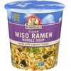 Dr. McDougall's Organic Miso Big Soup Cup, Garlic Ginger with