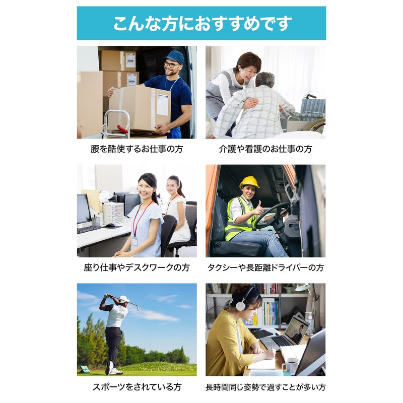 SPORTIA 腰サポーター【整体師推薦】腰コルセット 腰椎ベルト 腰用 サポートベルト 男女兼用 Lサイズ