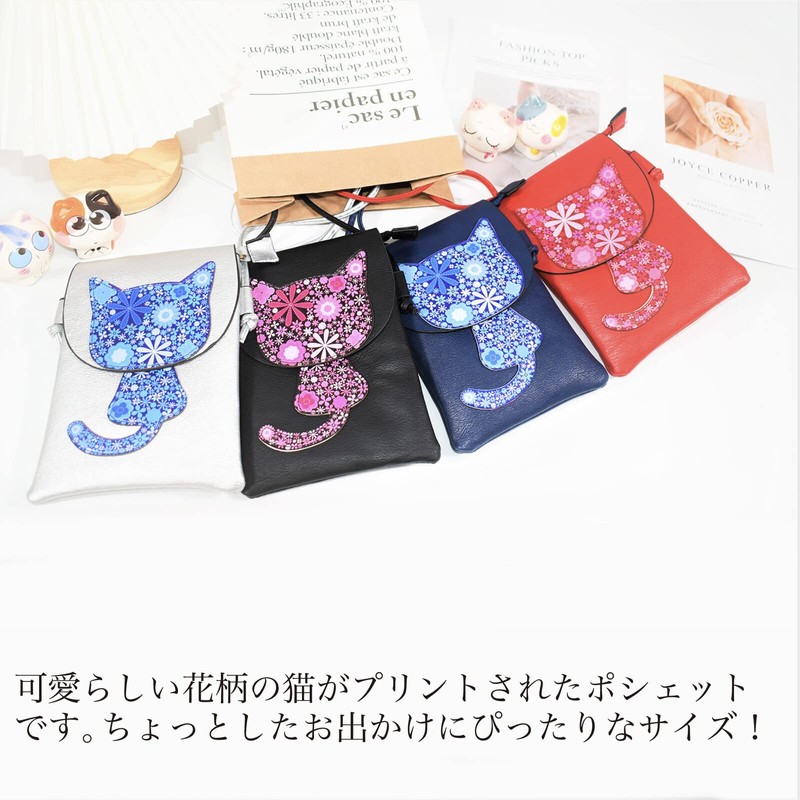 Kyoto Style Dashi and Grill Bar, SAKE & DASHI Deji