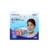 Sanitary Face Shield for Restaurant Kitchen - Cough & Sneeze Protection Mouth Guard Sheet
