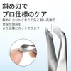Mini Cuticle Trimmer is a Nail Nipper Cuticle Nipper Cuticle