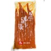 Shinshu Miso, Special Selected Mountain Burdock Pickle, 17.6 oz (500