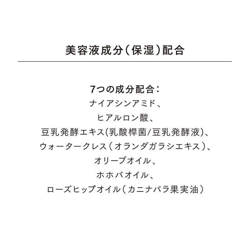 LUNASOL Seamless Correcting Liquid 04 [Concealer] CalmYellow Reduces Redness