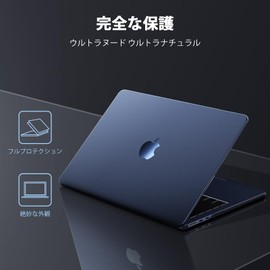 EooCoo [MacBook Air 13 Inch M3 M2 Case, Ultra Thin Armor] Compatible with A3113 A2681 2024 2022, [100% Match Midnight] [Anti-Fingerprint] Matte Protective Hard Shell & 0.12MM Ultra Thin TPU Japanese