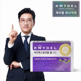 Reidel Beeswax Alcohol Cell 100 30 tablets None / 비즈왁스알코올 셀100 30정 없음