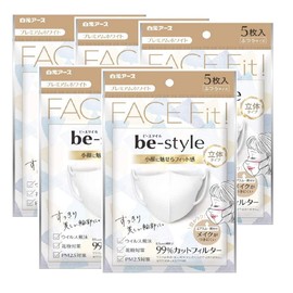 Bee Style Mask, 3D Type, Regular Size, Premium White, Pack of 5 x 5 Bags