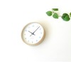 KATOMOKU plywood clock 22 Light blue sweep (continuous second hand)