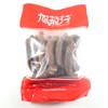XLseafood Grade Premium Sun Dried Alaska Sea Cucumber 10-15 pcs